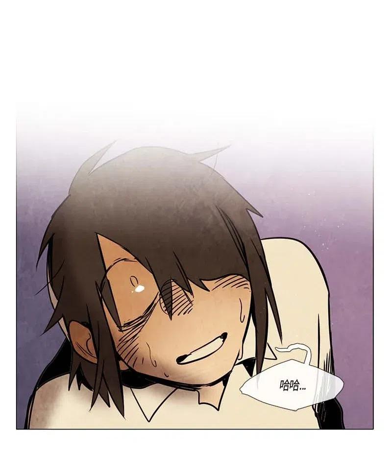 104 晚餐时间（5）-第104话