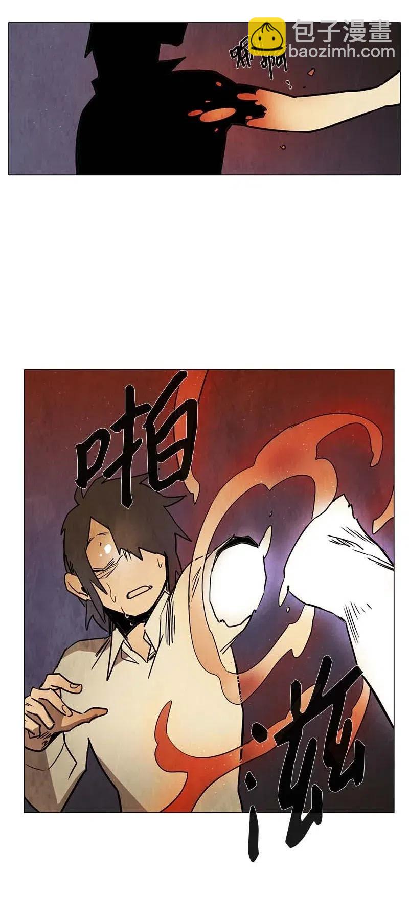 104 晚餐时间（5）-第104话