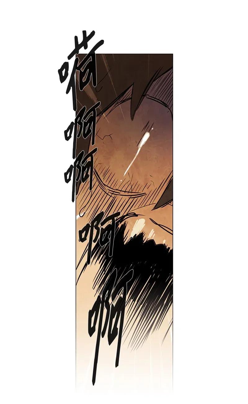 104 晚餐时间（5）-第104话