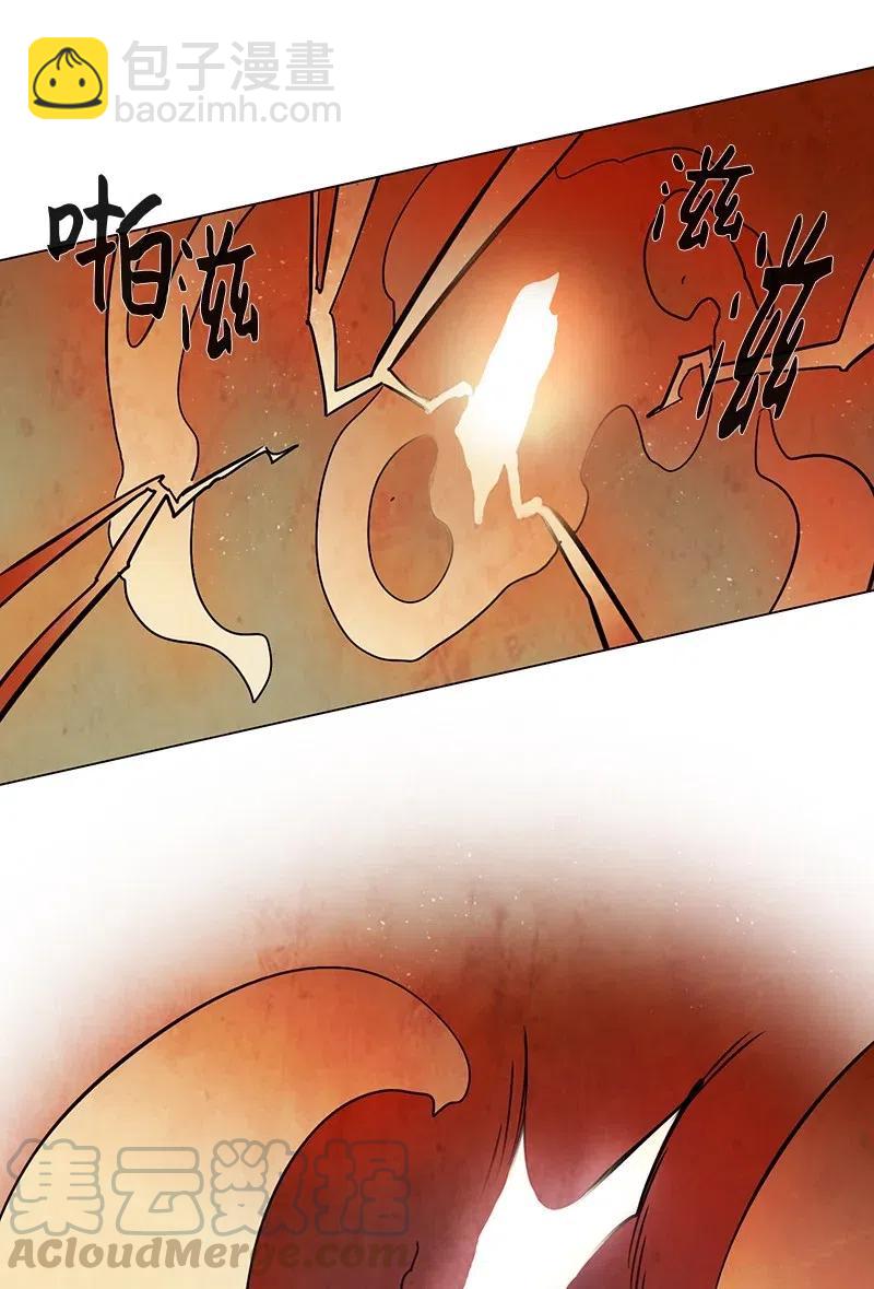 104 晚餐时间（5）-第104话