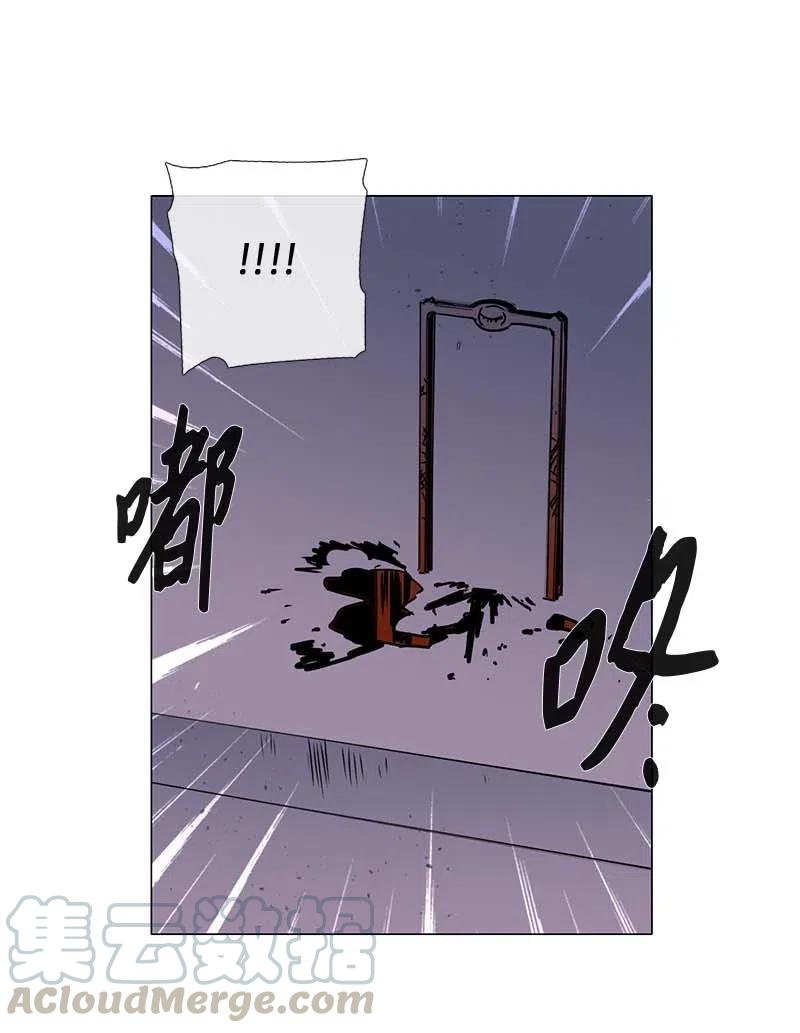 104 晚餐时间（5）-第104话