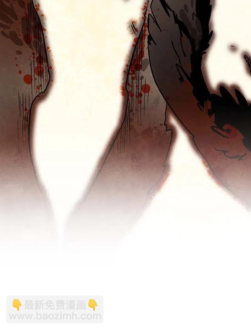 106 晚餐时间（6）(1/2)-第106话