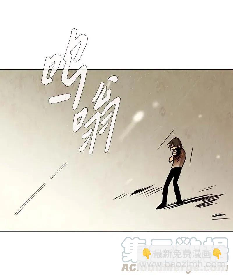 108 晚餐时间（8）-第108话