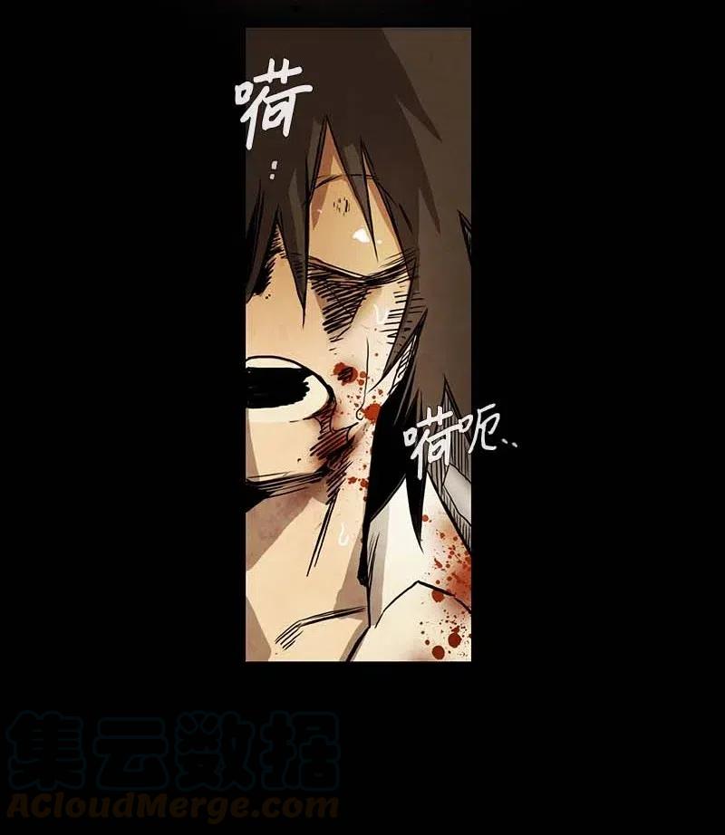 108 晚餐时间（8）-第108话