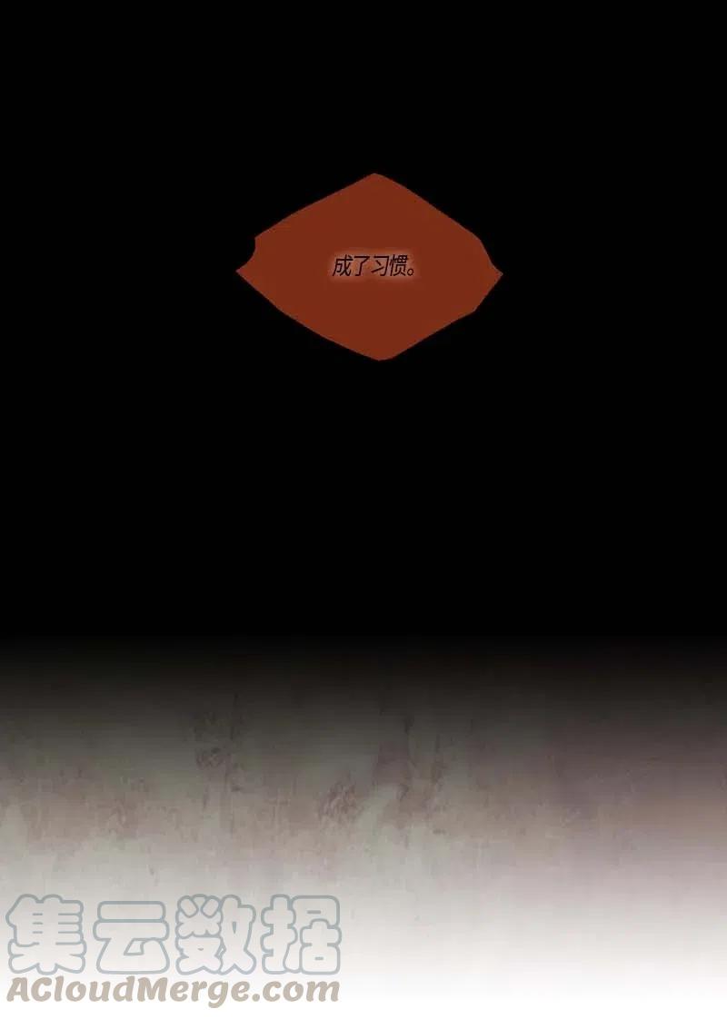 108 晚餐时间（8）-第108话