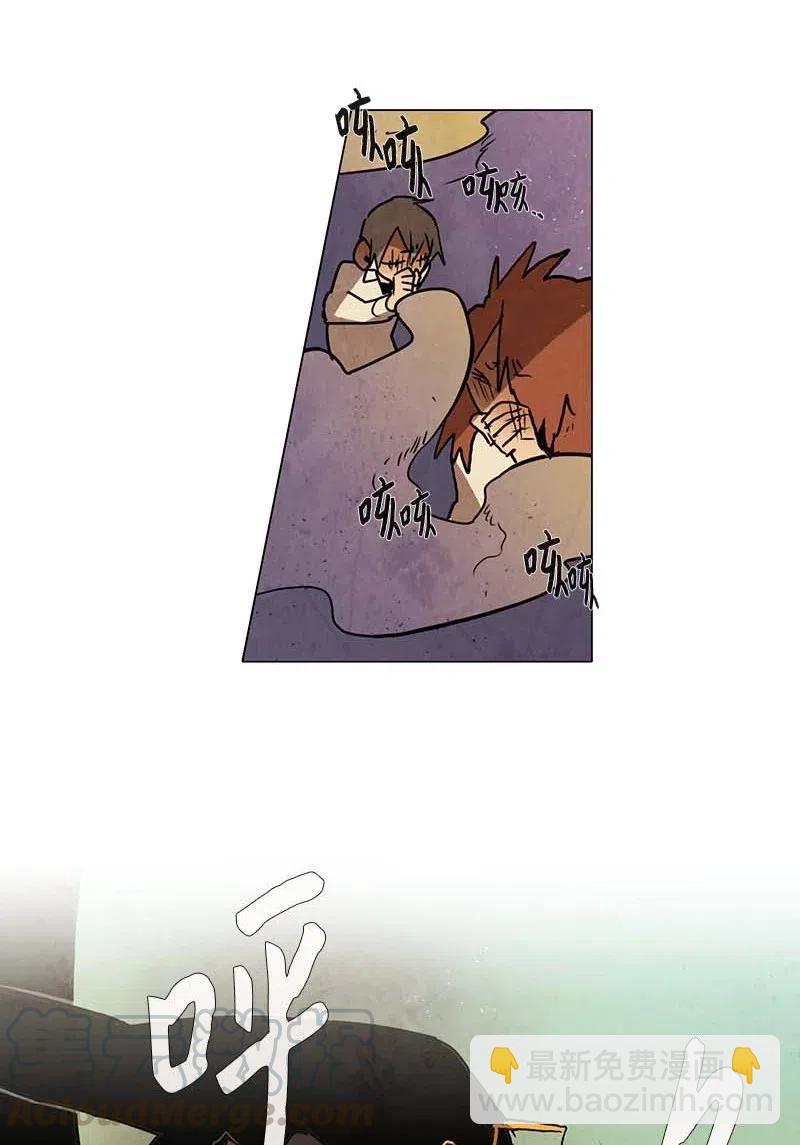 110 复习（1）-第110话