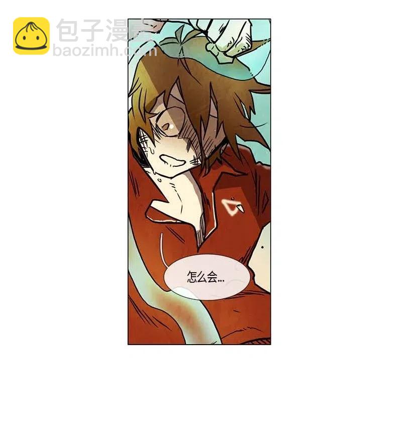 110 复习（1）-第110话