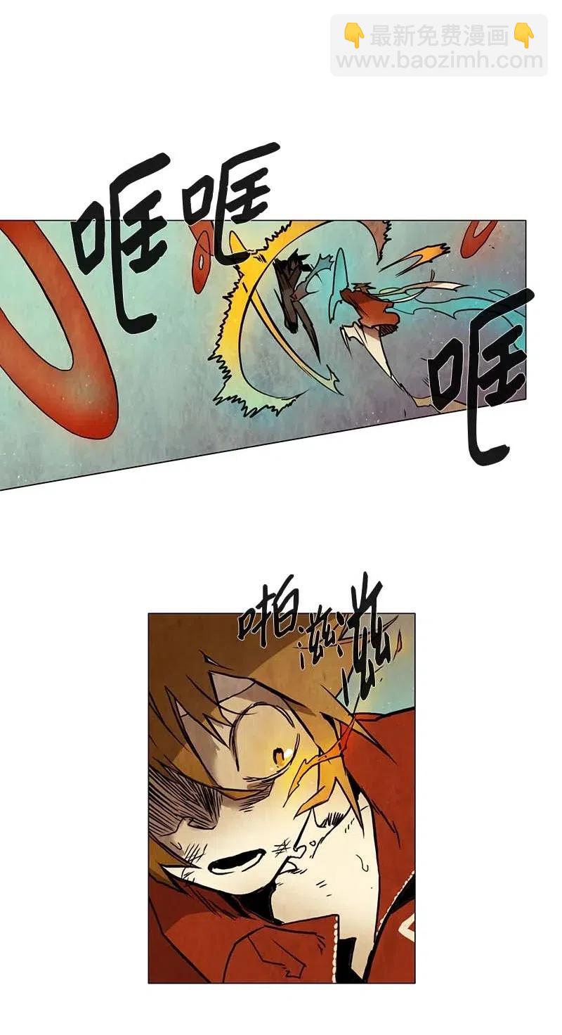 110 复习（1）-第110话