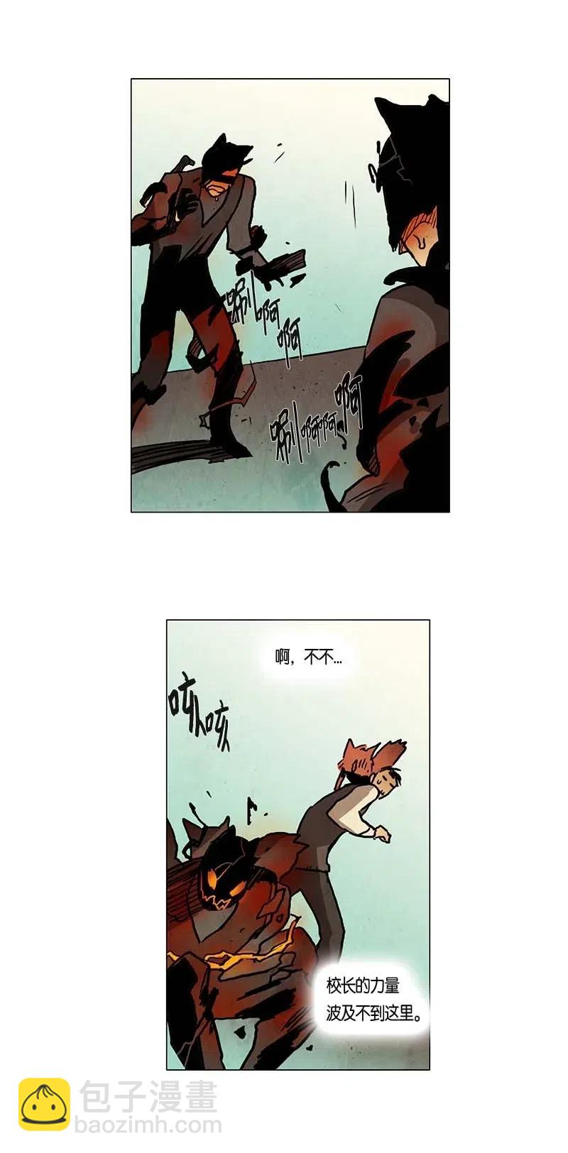 110 复习（1）-第110话