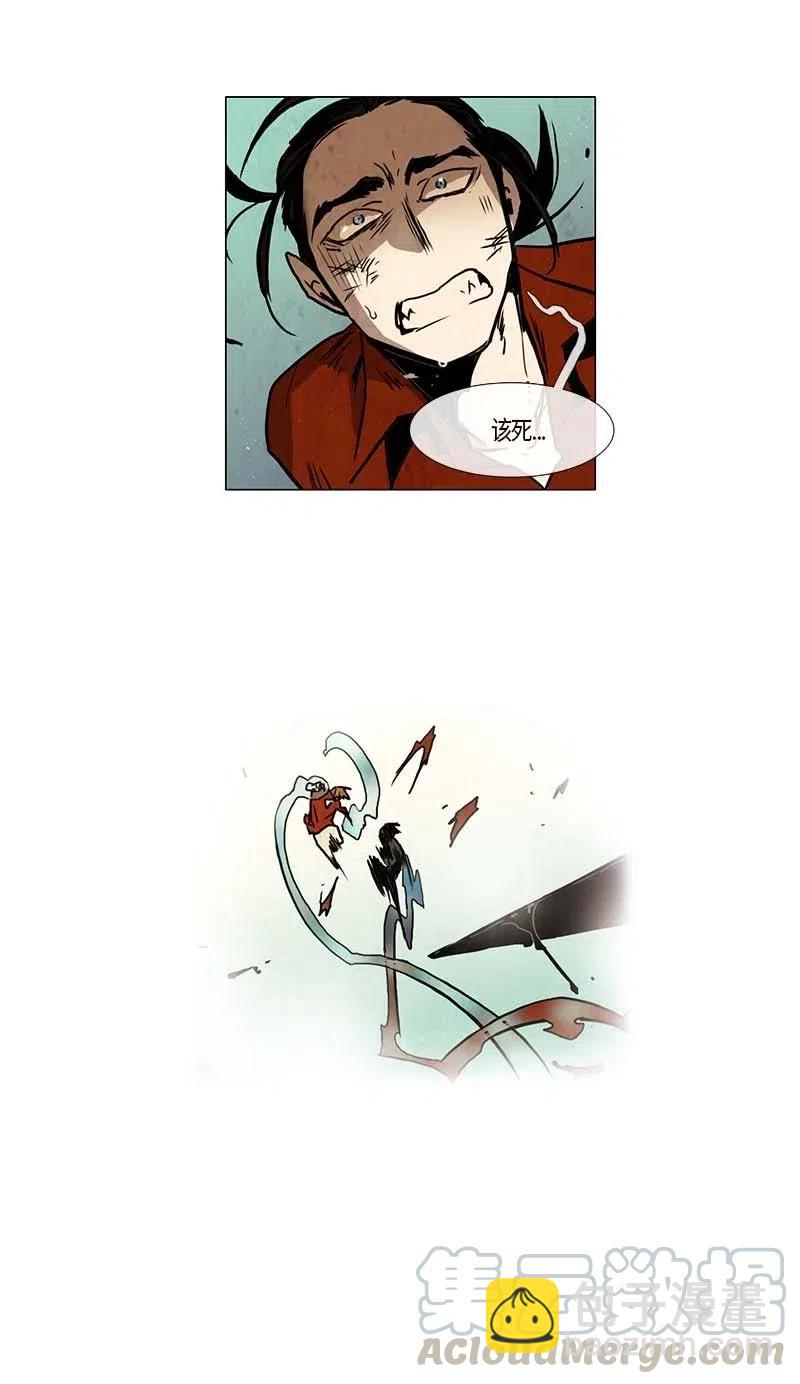 110 复习（1）-第110话