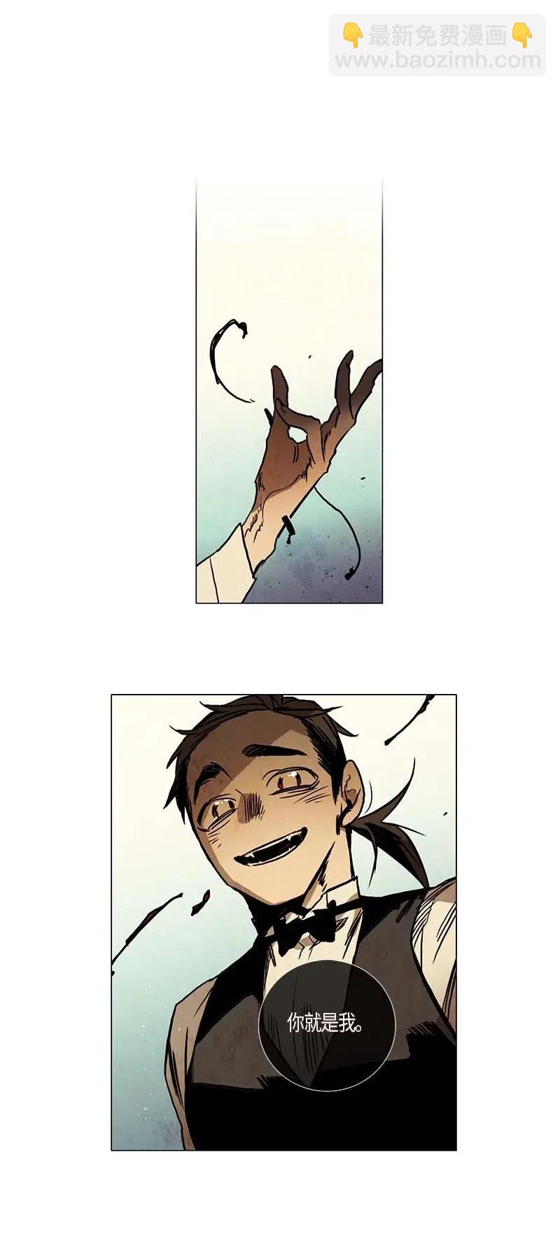 110 复习（1）-第110话