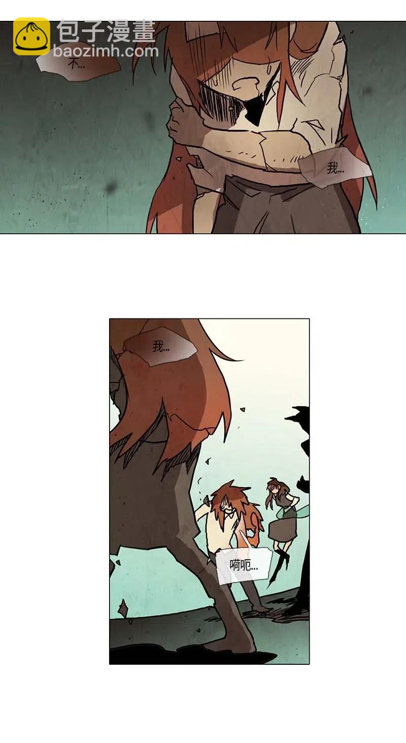 110 复习（1）-第110话