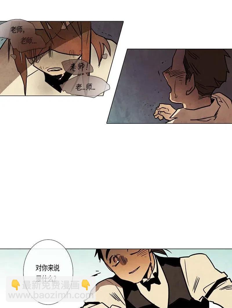 110 复习（1）-第110话