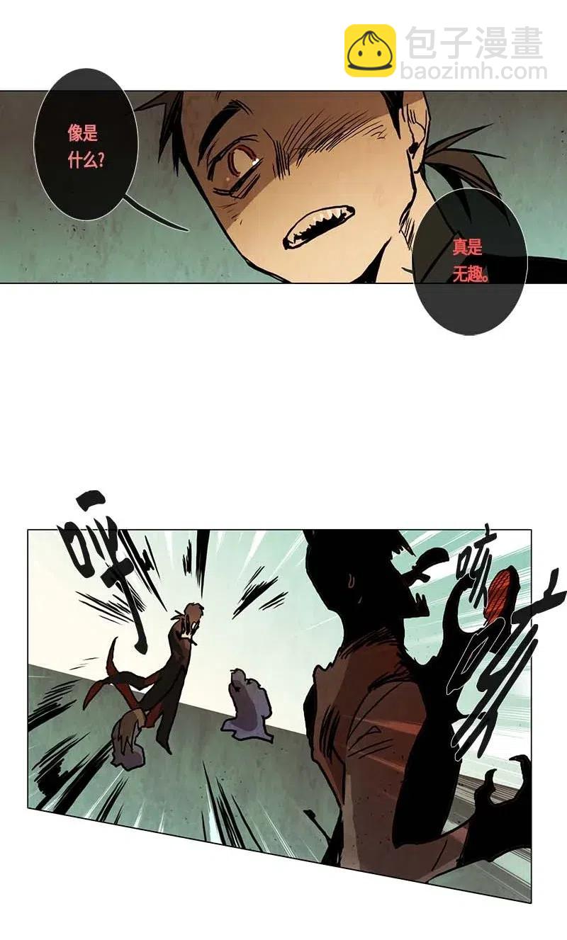 110 复习（1）-第110话