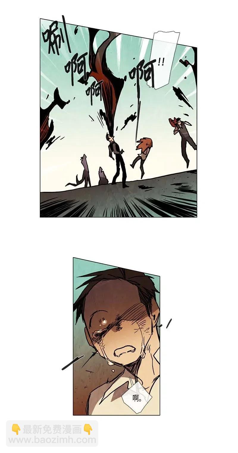 110 复习（1）-第110话