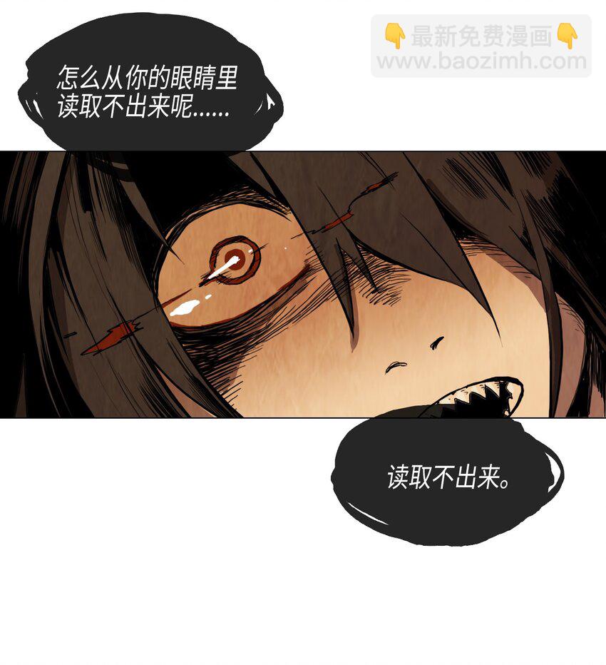 012 参观（1）(1/2)-第12话