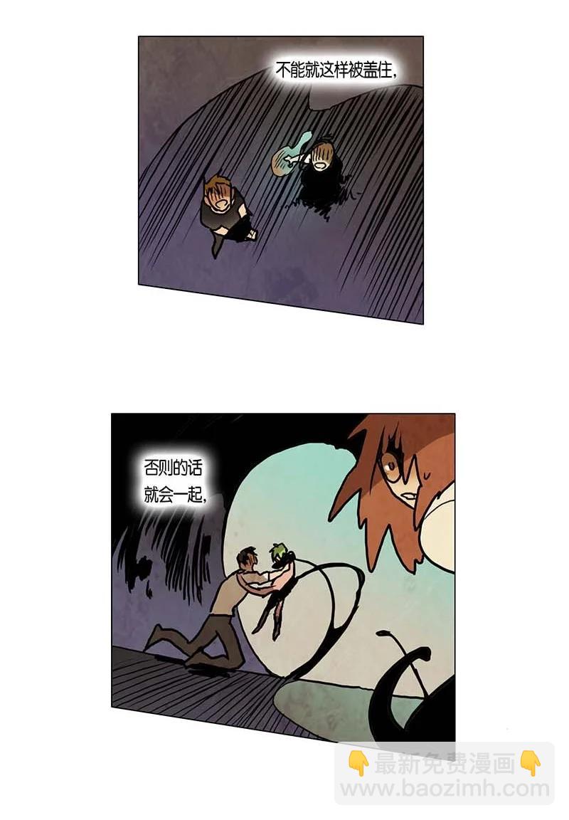 112 复习（3）-第112话