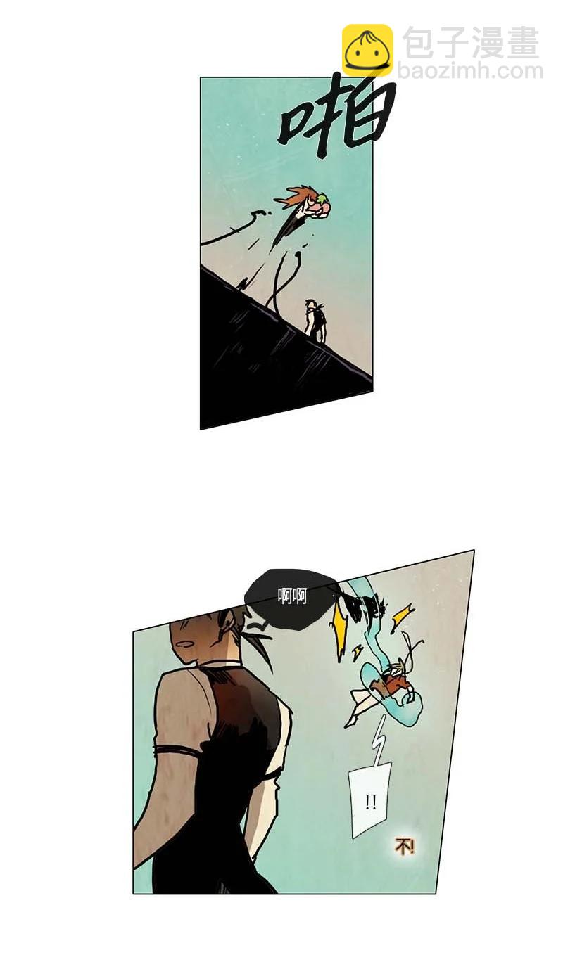 112 复习（3）-第112话