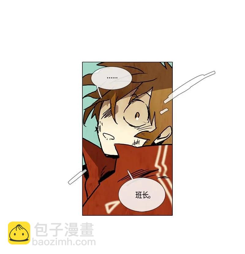 112 复习（3）-第112话