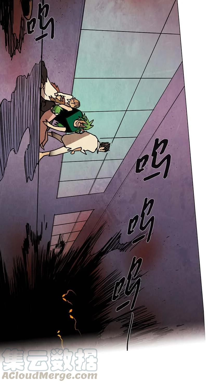 112 复习（3）-第112话