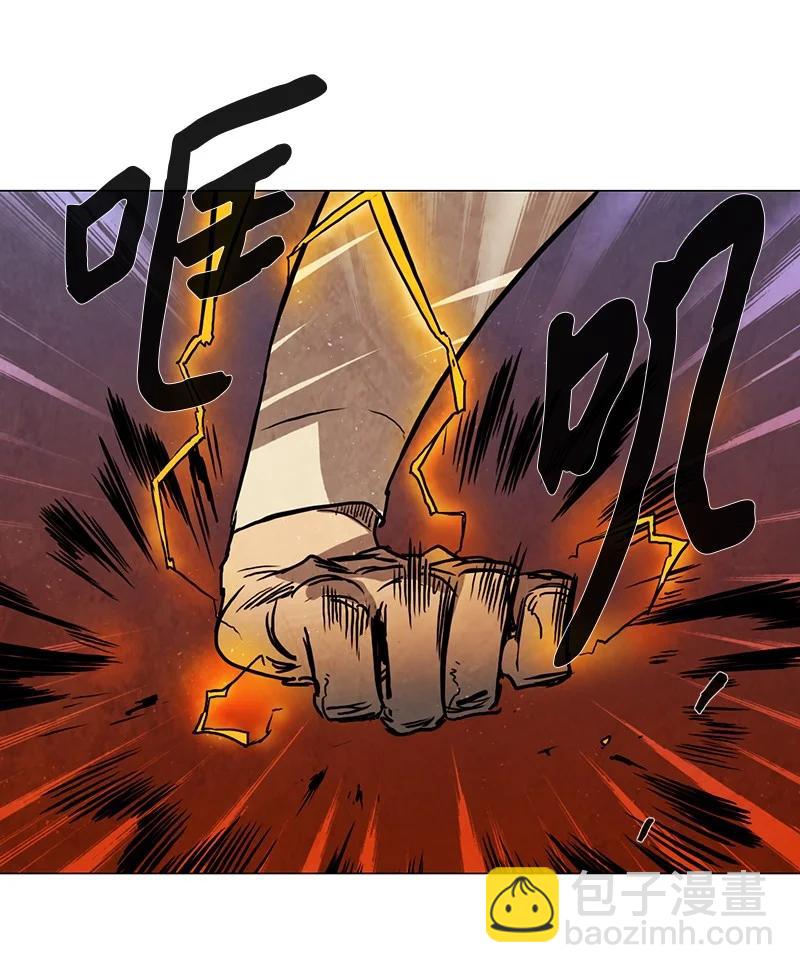 112 复习（3）-第112话