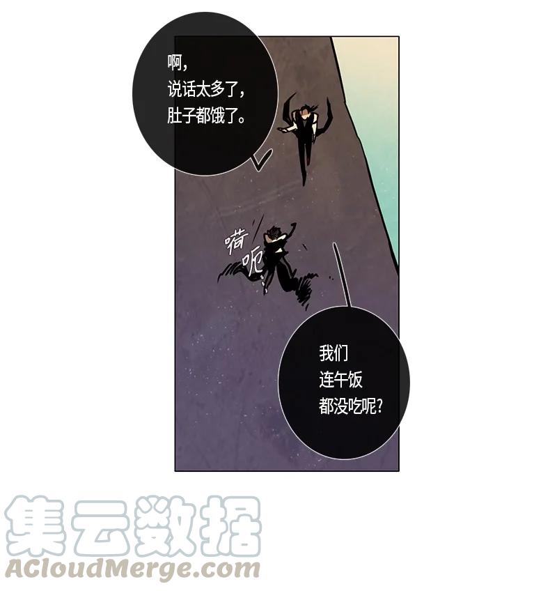 112 复习（3）-第112话