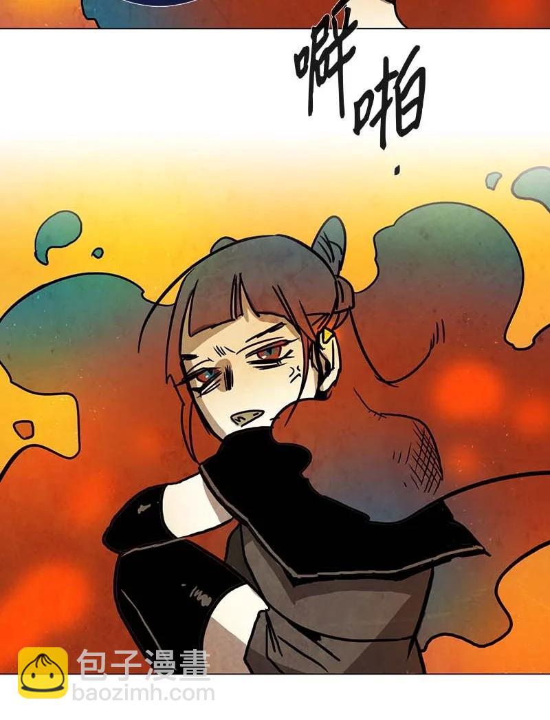 114 反击（2）-第114话