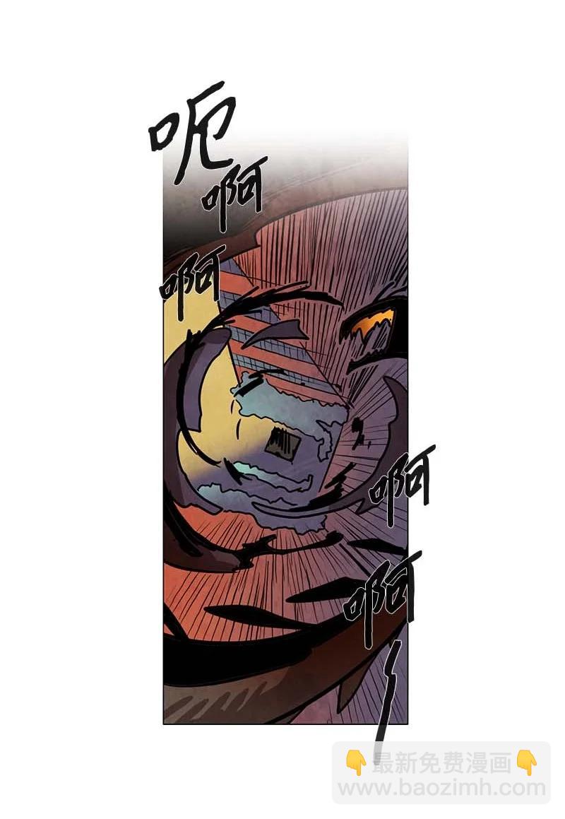 114 反击（2）-第114话