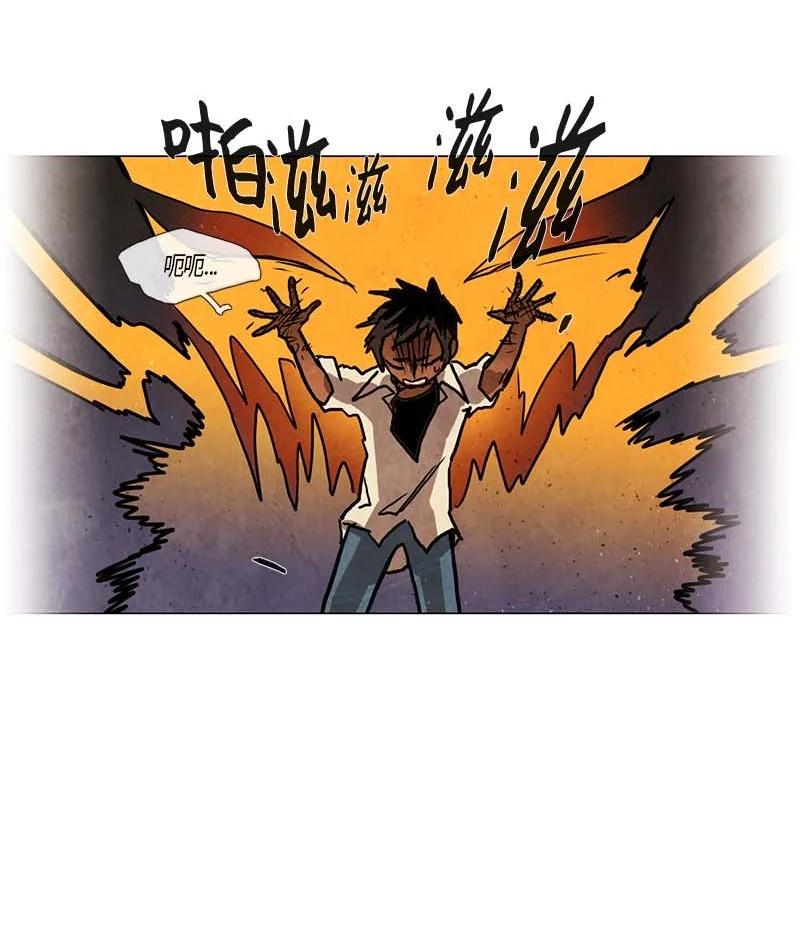 114 反击（2）-第114话