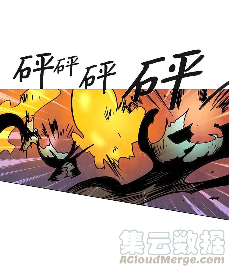 114 反击（2）-第114话