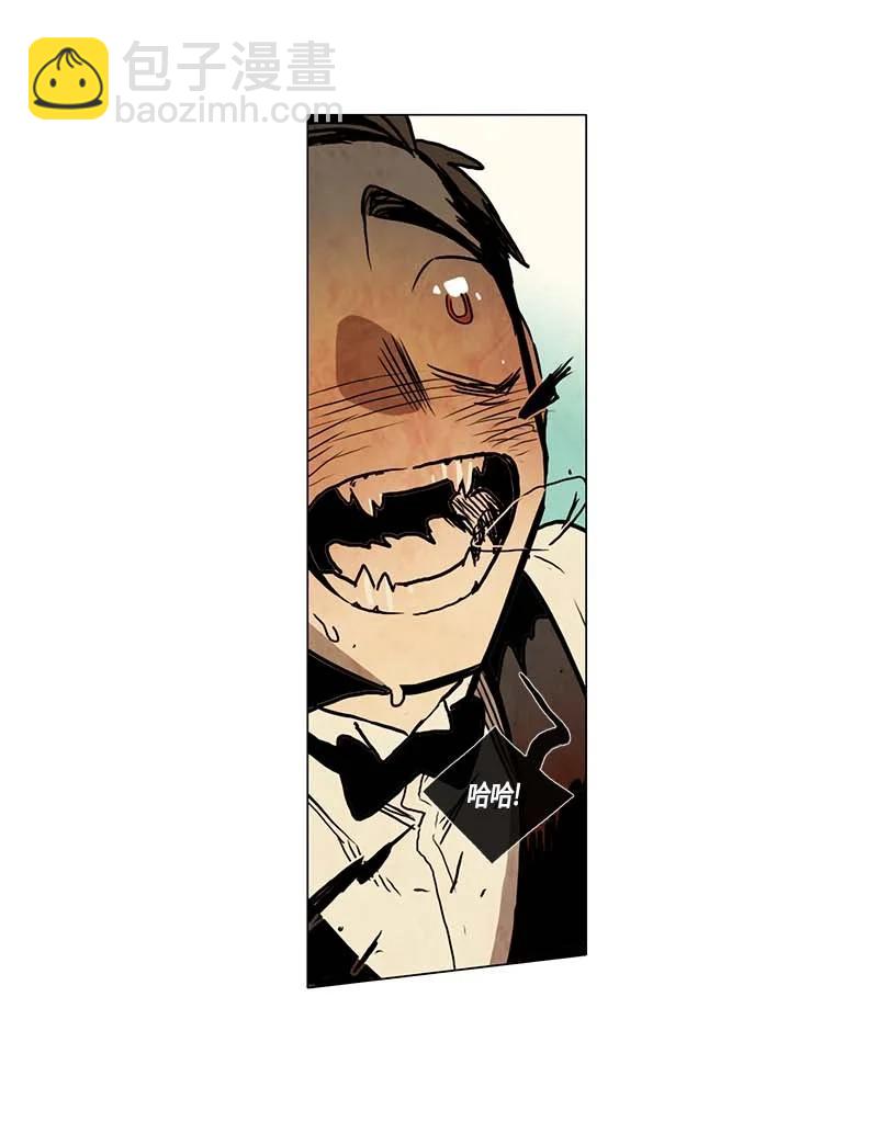 114 反击（2）-第114话