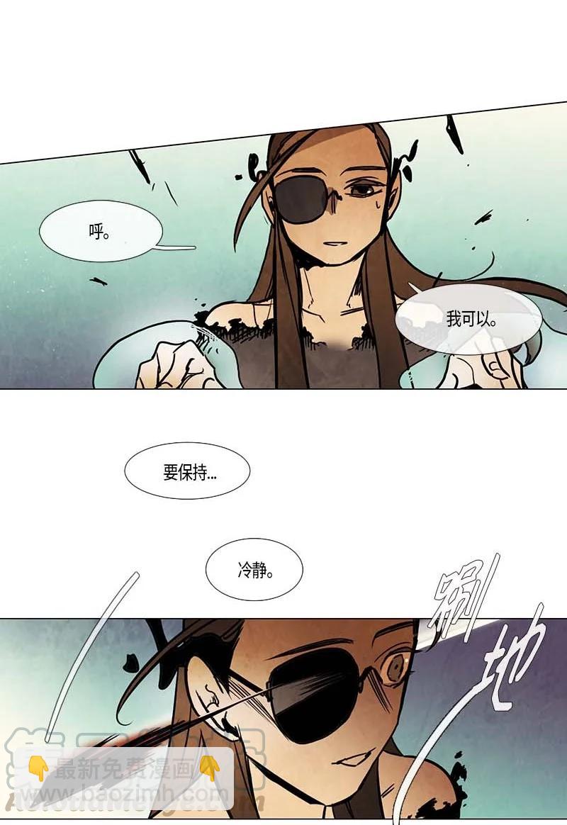 114 反击（2）-第114话