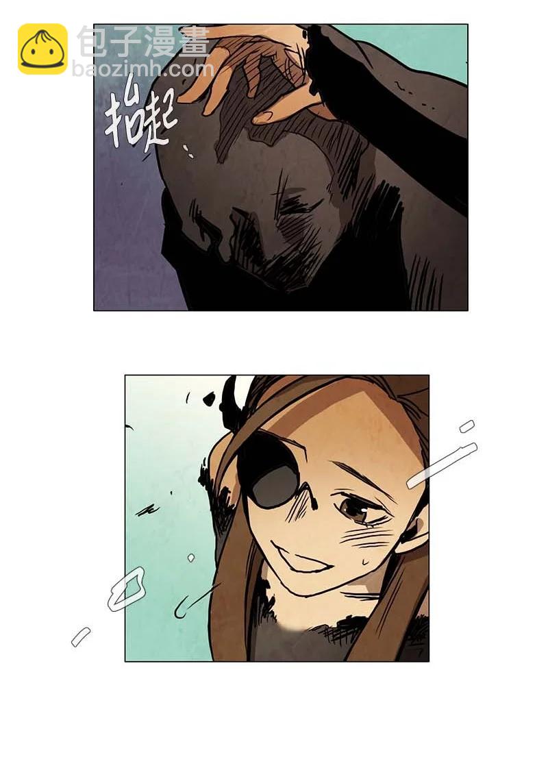 114 反击（2）-第114话