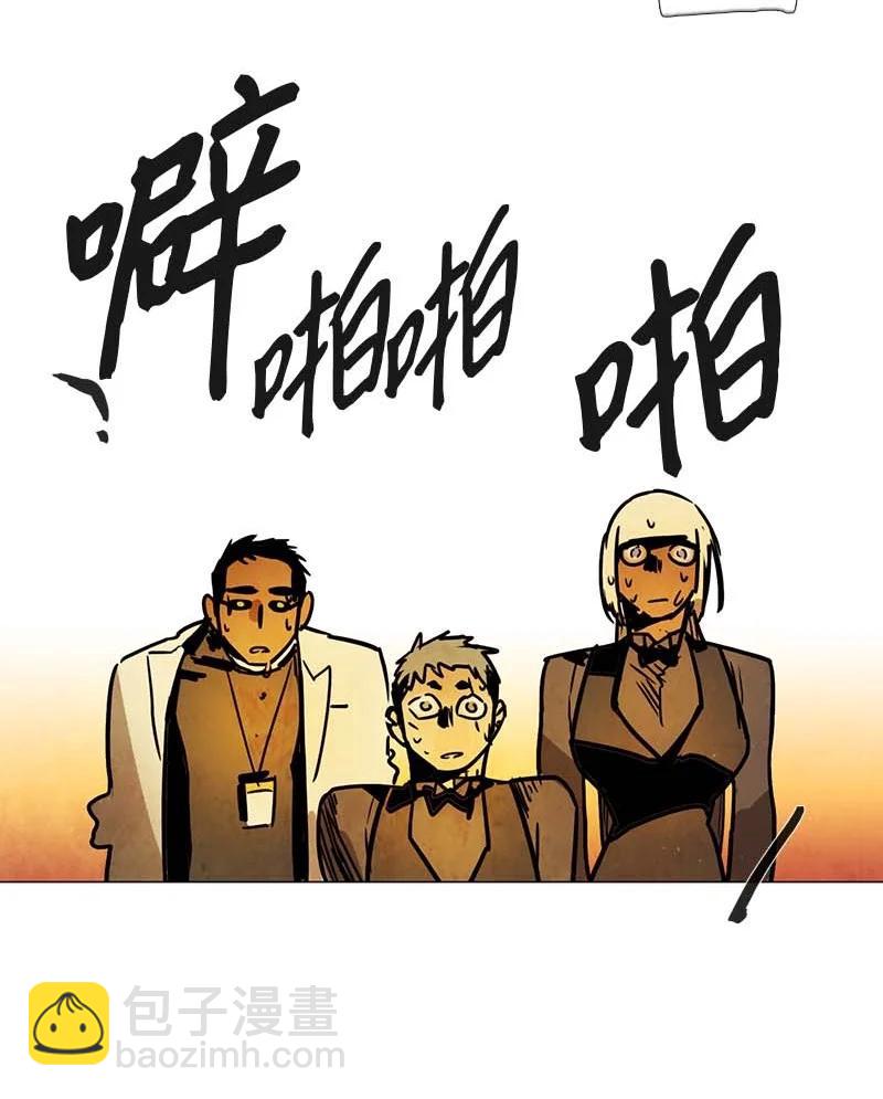 114 反击（2）-第114话