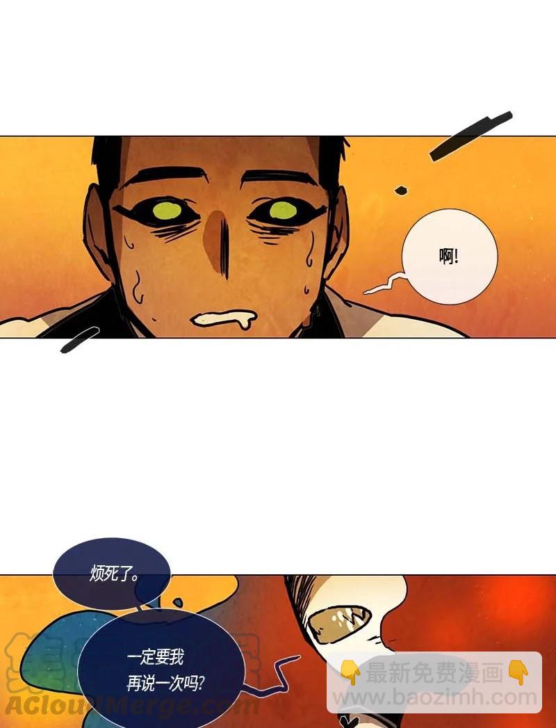 114 反击（2）-第114话