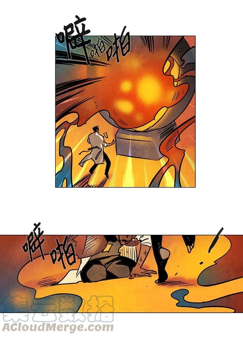 116 反击（4）-第116话