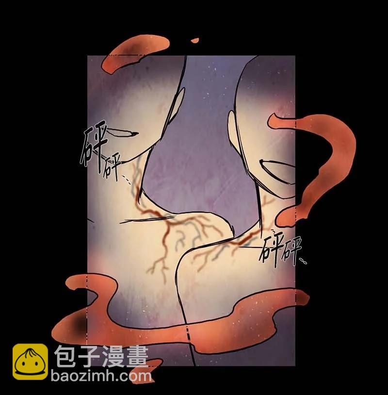 118 德拉（2）-第118话