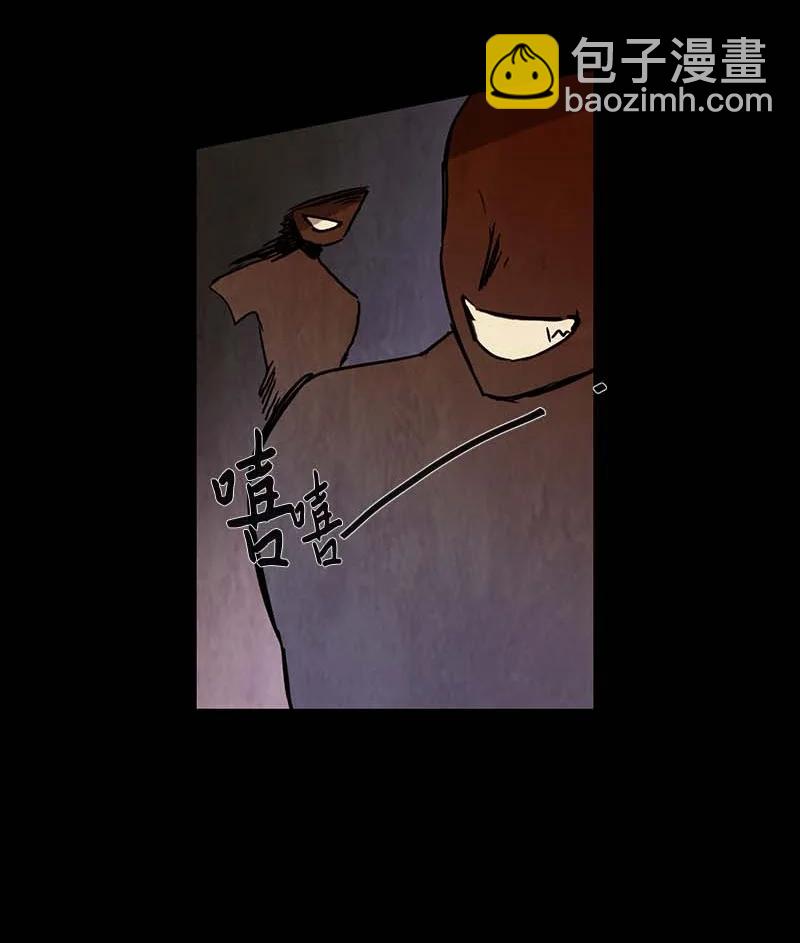 120 德拉（4）-第120话