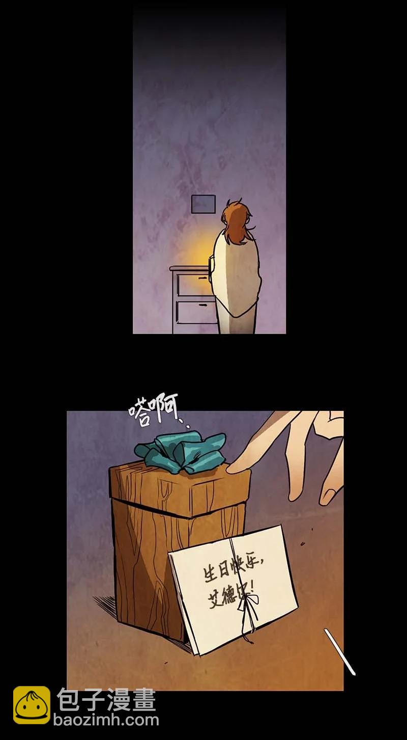 120 德拉（4）-第120话