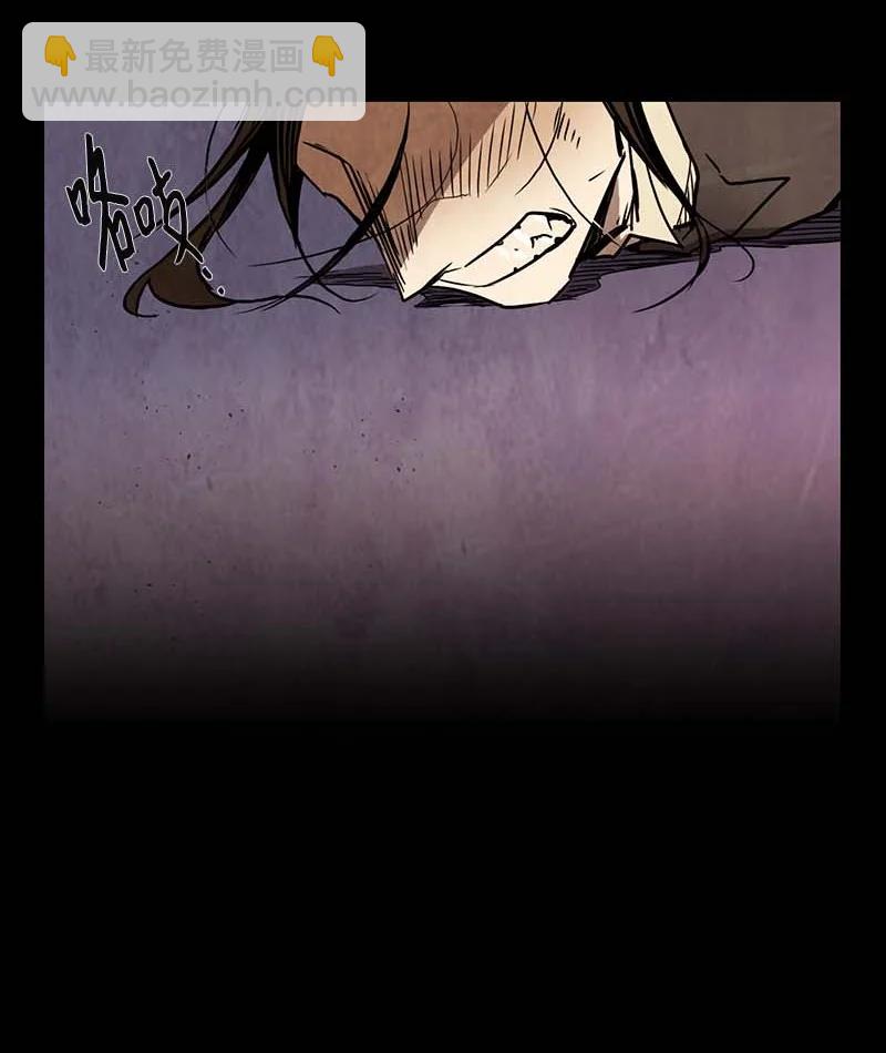 120 德拉（4）-第120话