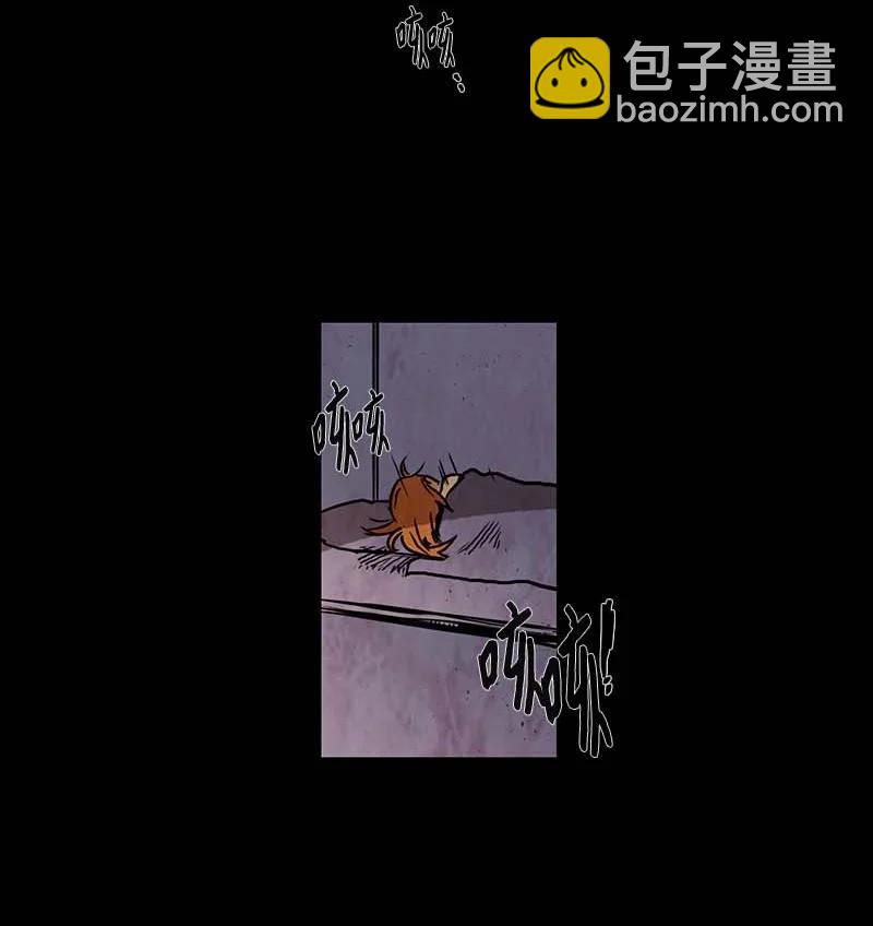 120 德拉（4）-第120话