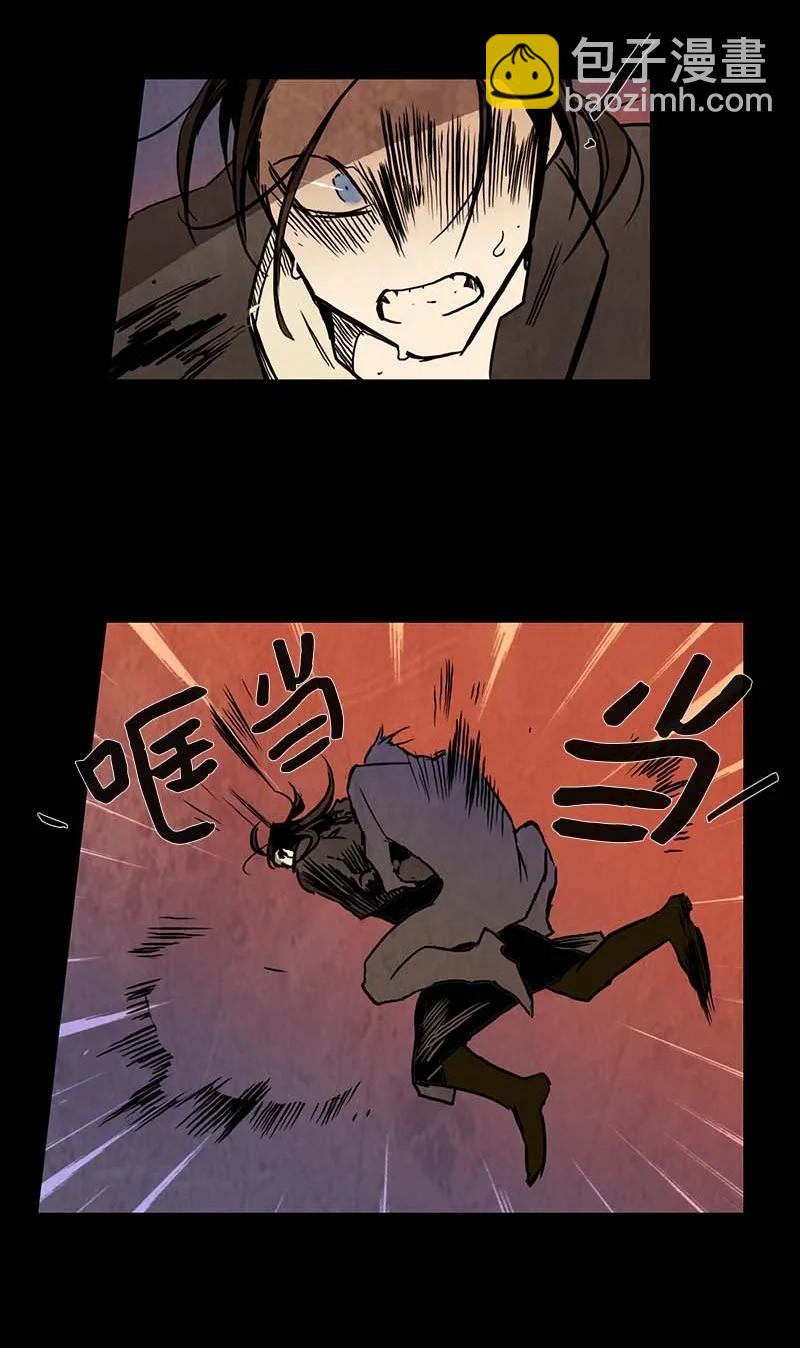 120 德拉（4）-第120话