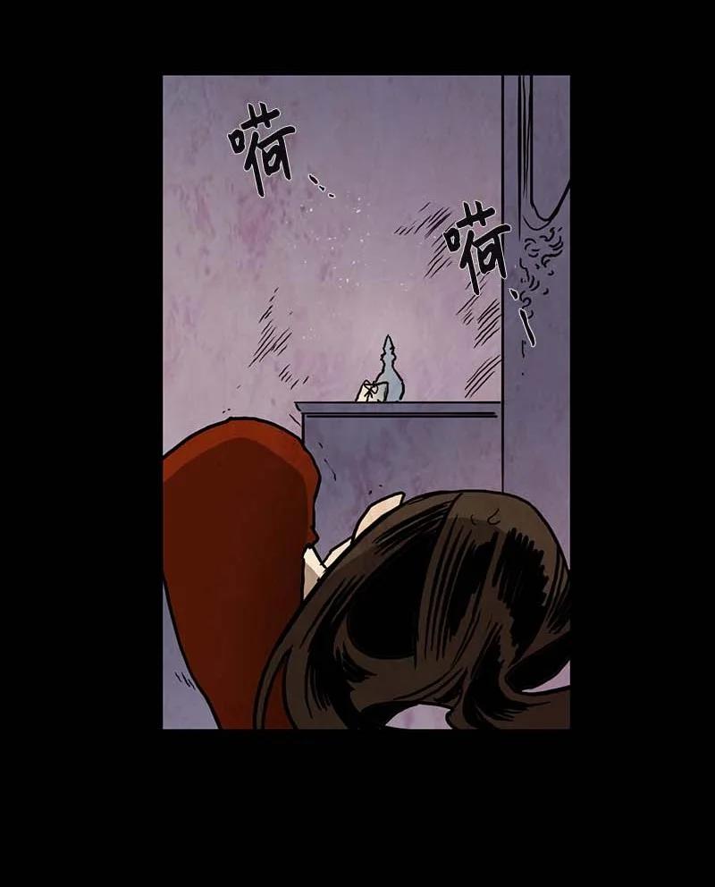 122 德拉（6）-第122话