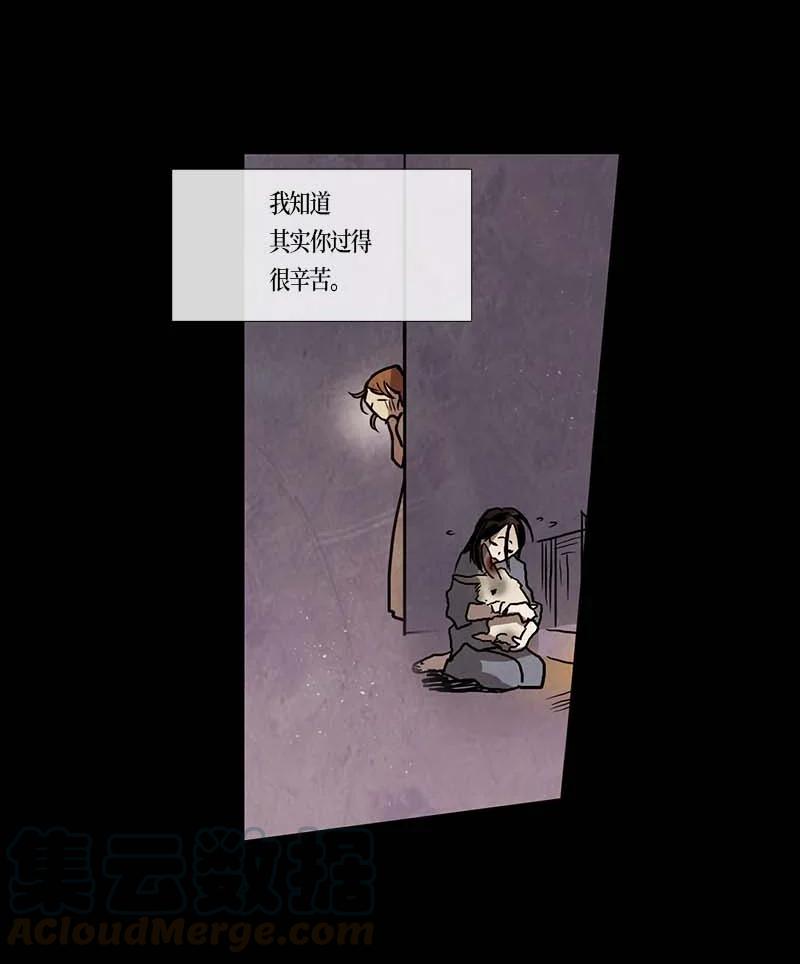 122 德拉（6）-第122话