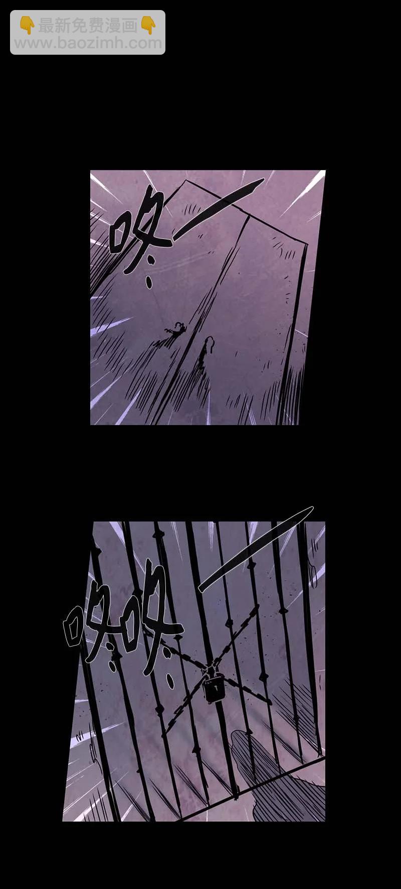 122 德拉（6）-第122话