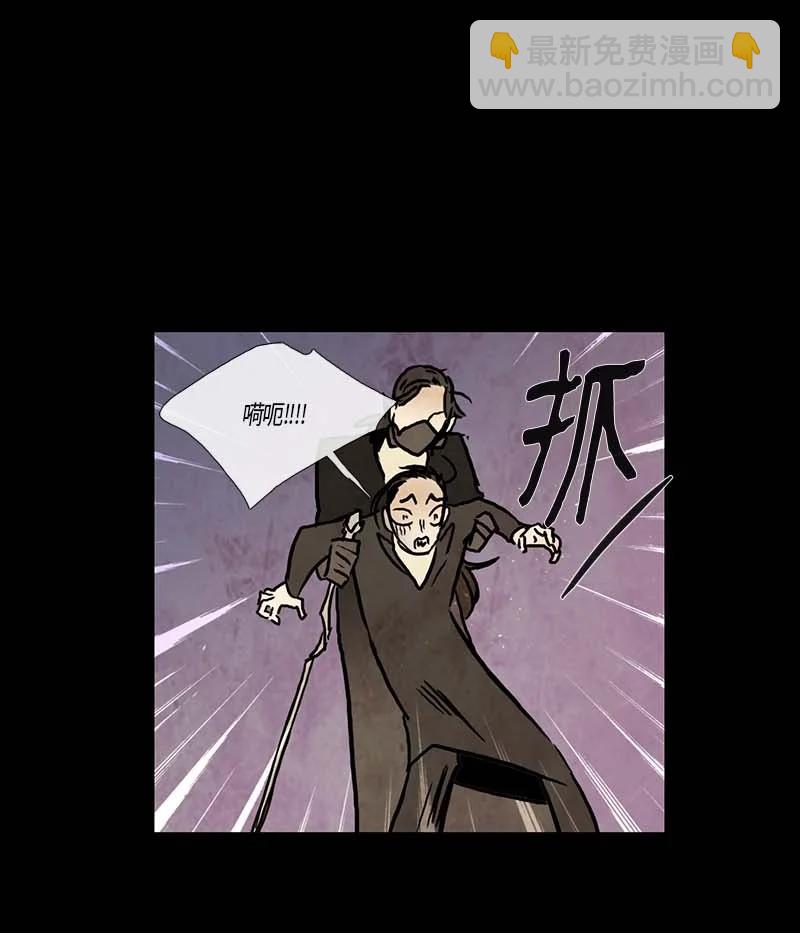 122 德拉（6）-第122话