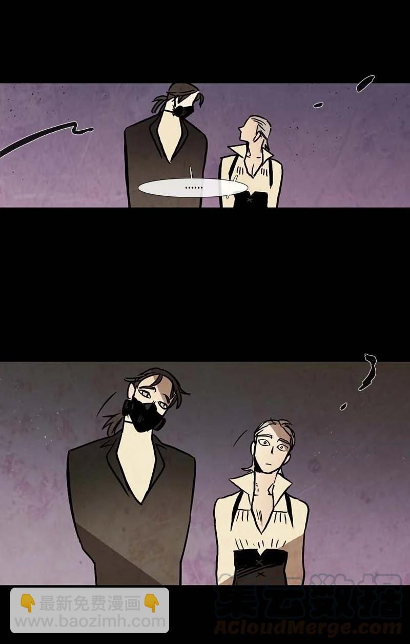 122 德拉（6）-第122话