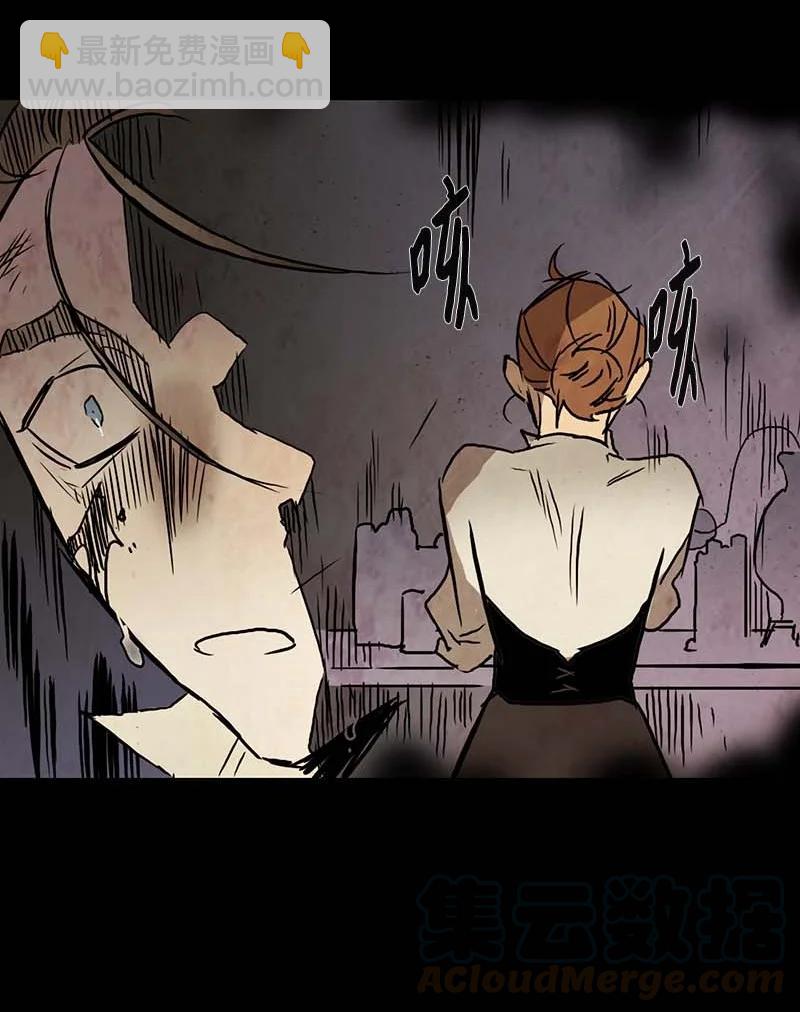 124 德拉（8）-第124话