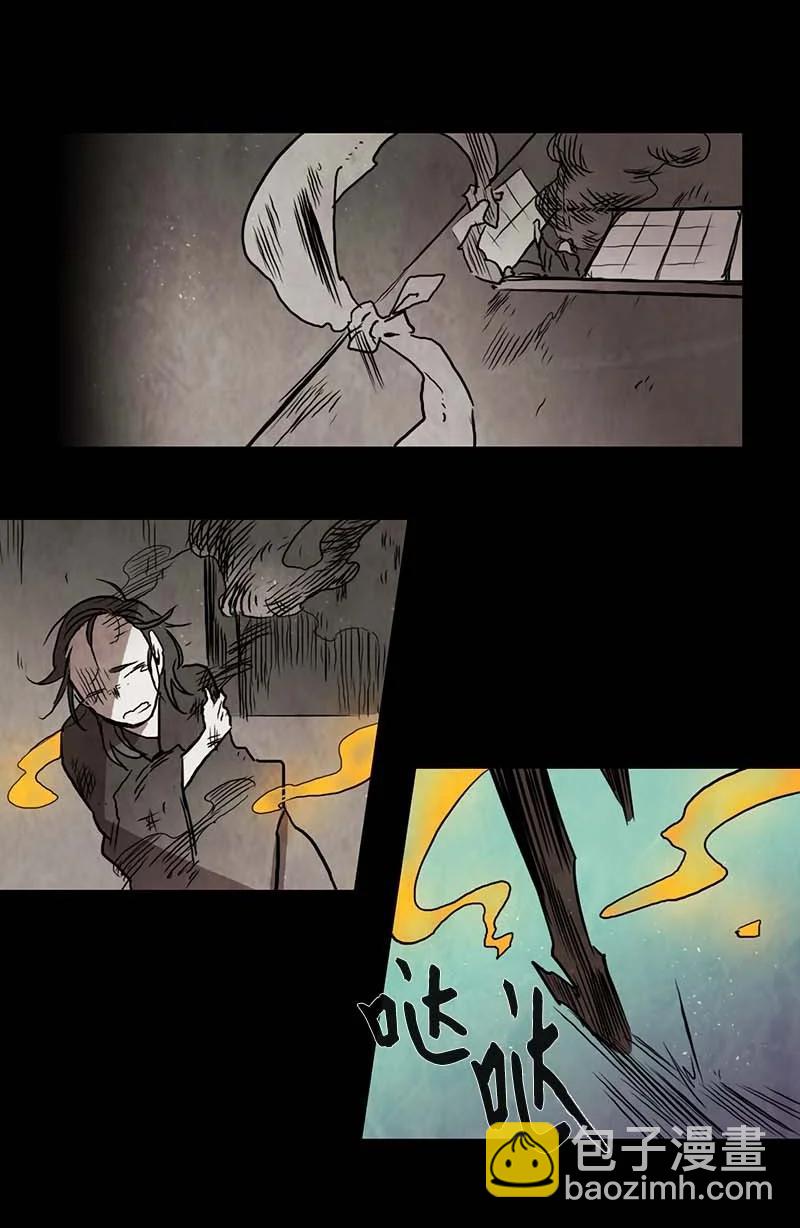 126 德拉（10）-第126话