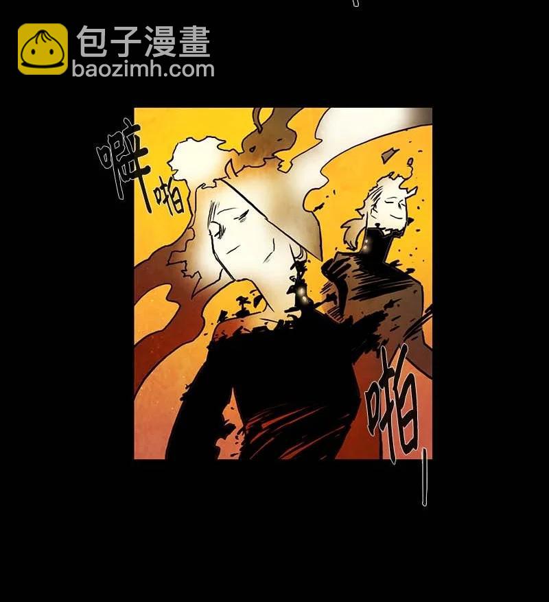 126 德拉（10）-第126话